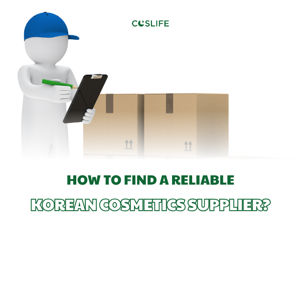 How To Find A Reliable Korean Cosmetics Supplier