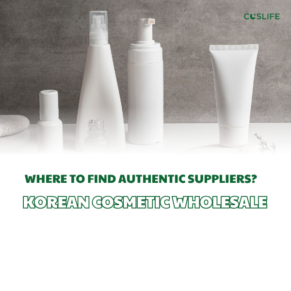 Korean Cosmetic Wholesale Source Where To Find Suppliers