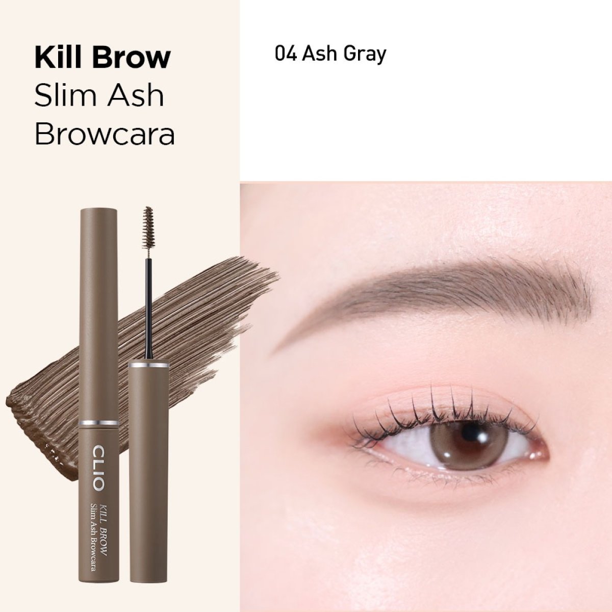 Mascara Long May Clio Kill Brow Slim Ash Browcara 3g 04 Ash Gray