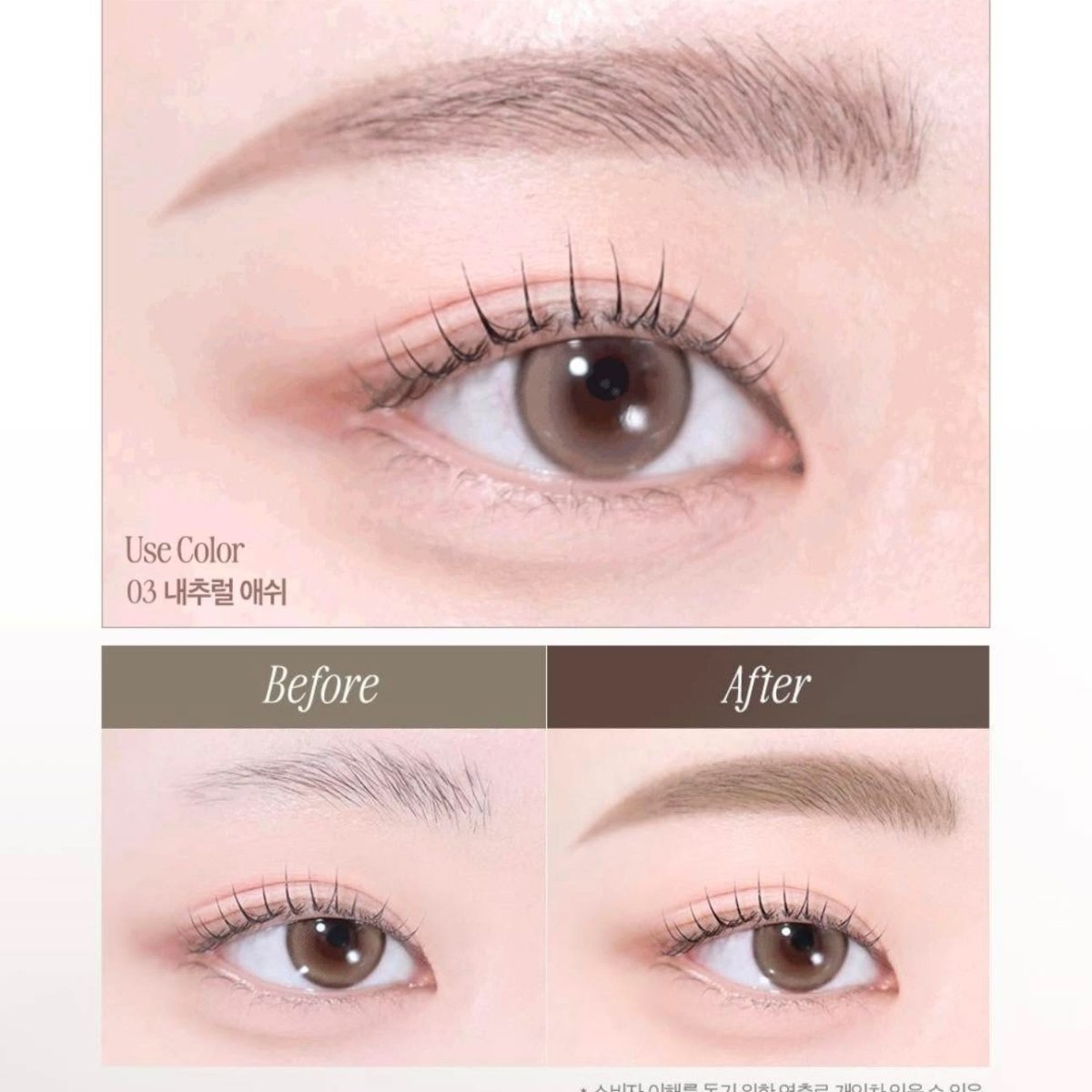 Mascara Long May Clio Kill Brow Slim Ash Browcara 3g 5