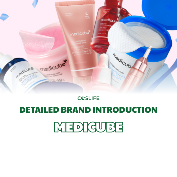 Medicube Discover Korean Skincare Brand