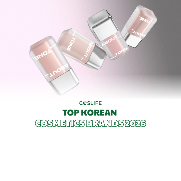 Top Korean Cosmetics Brands To Watch In 2026